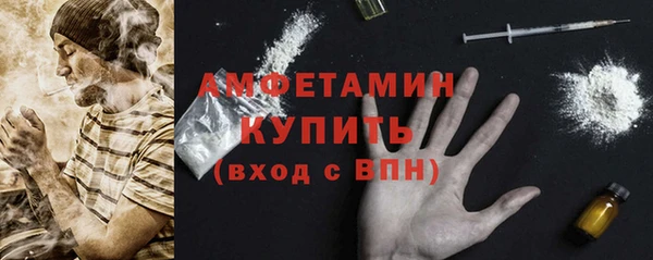 гашиш Коряжма