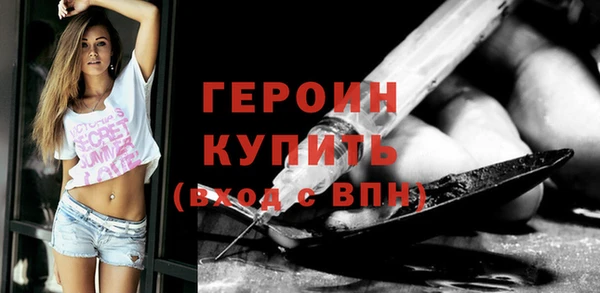 гашиш Коряжма