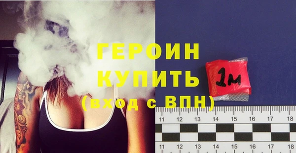 jwh Костерёво