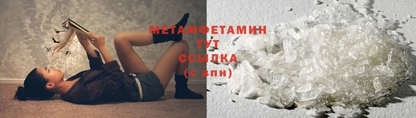 гашиш Коряжма