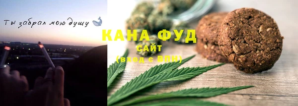 jwh Костерёво