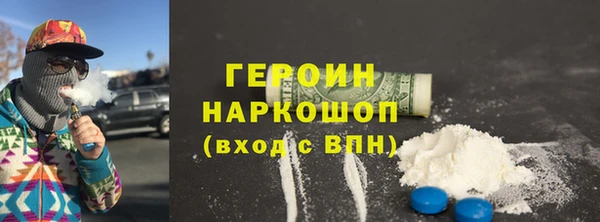 гашиш Коряжма