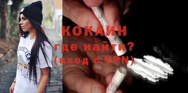 jwh Костерёво