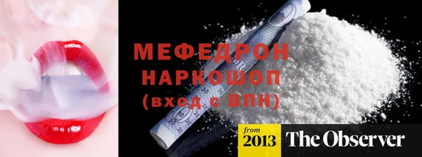 jwh Костерёво