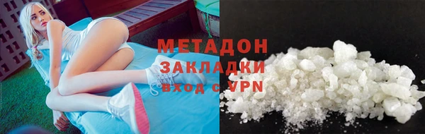 ECSTASY Корсаков