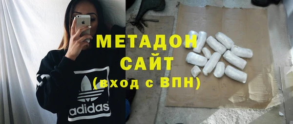 jwh Костерёво