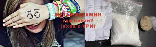 jwh Костерёво