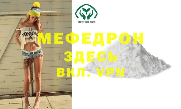 jwh Костерёво