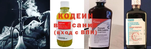 гашиш Коряжма