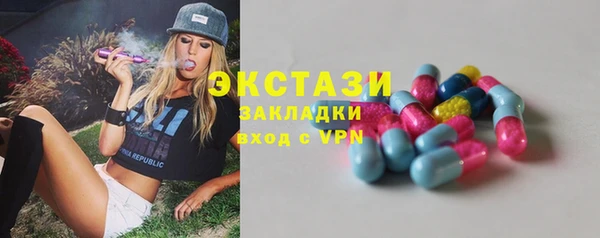 jwh Костерёво
