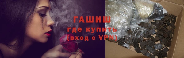 ECSTASY Корсаков