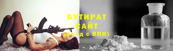 jwh Костерёво