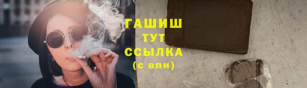 ECSTASY Корсаков