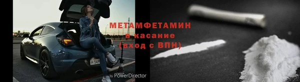 гашиш Коряжма