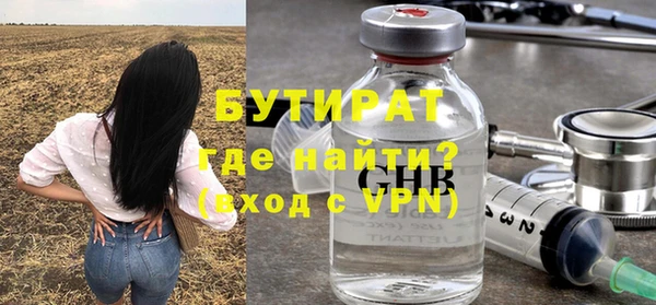 гашиш Коряжма