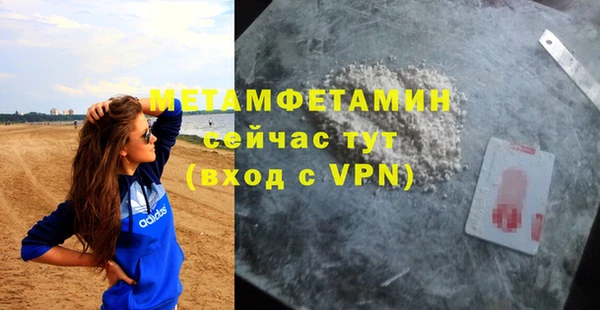 гашиш Коряжма