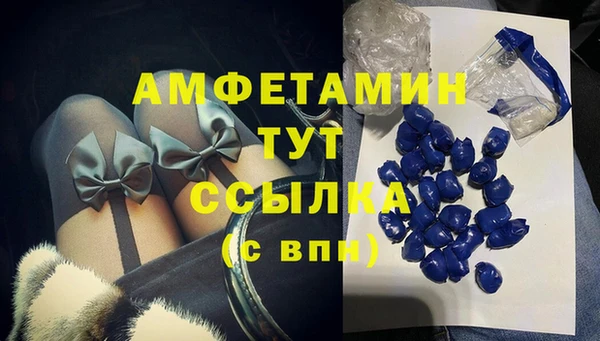 ECSTASY Корсаков