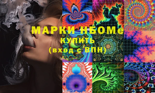 ECSTASY Корсаков