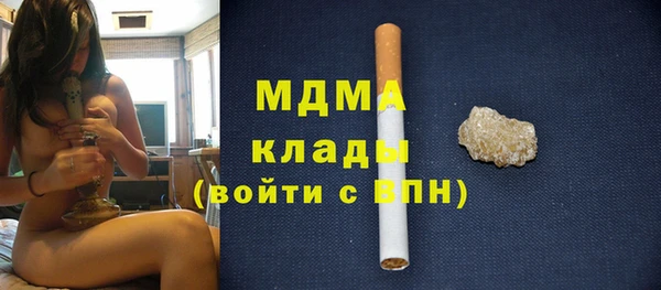 jwh Костерёво