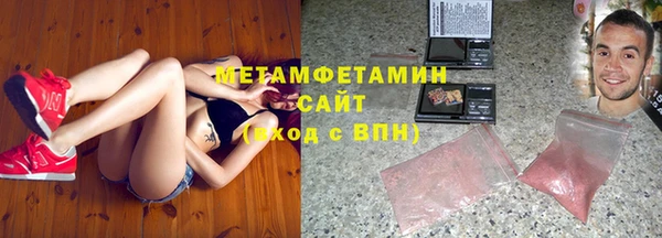 jwh Костерёво
