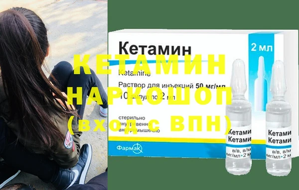 гашиш Коряжма