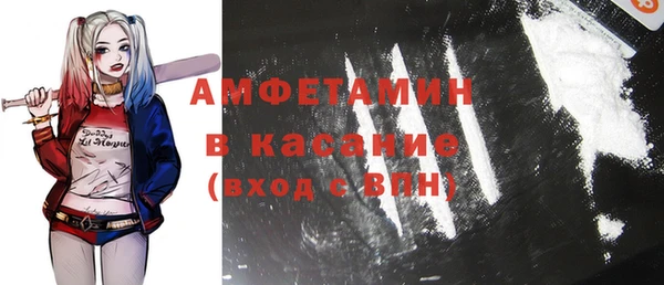 ECSTASY Корсаков