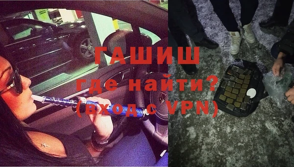 гашиш Коряжма