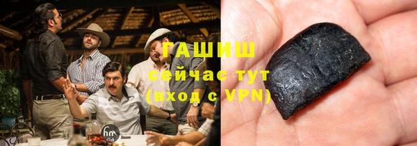 гашиш Коряжма