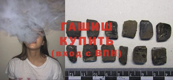ECSTASY Корсаков