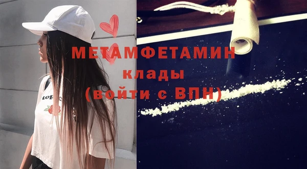 jwh Костерёво