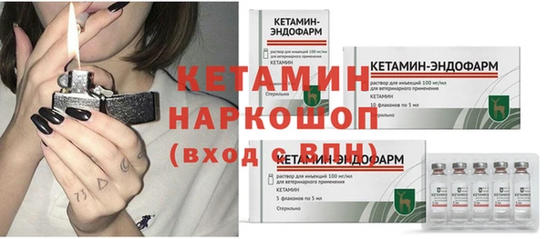 гашиш Коряжма