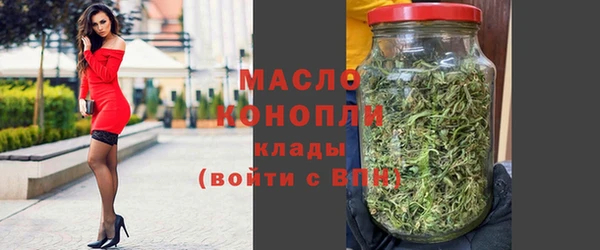 гашиш Коряжма