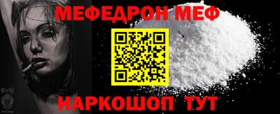 гашиш Гагарин
