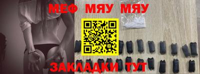 гашиш Гагарин