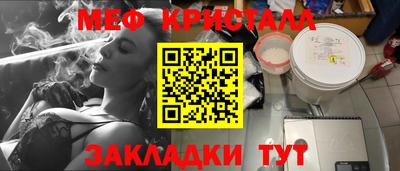 гашиш Гагарин