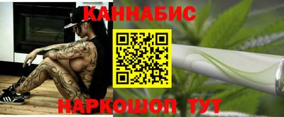 героин Моздок