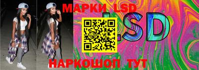 дживик Балаково