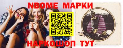 дживик Балаково