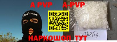 гашиш Гагарин
