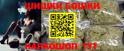 СК Балашиха