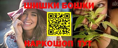 дживик Балаково