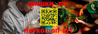 гашиш Гагарин