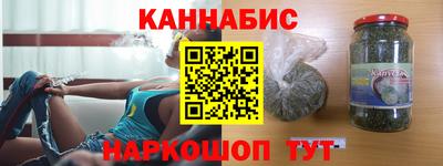 дживик Балаково