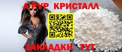 марихуана Гай