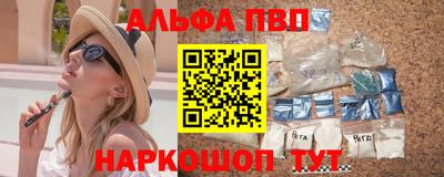 марихуана Гай