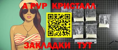 марихуана Гай