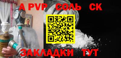 гашиш Гагарин