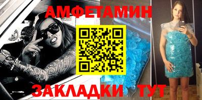 марихуана Гай