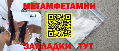 гашиш Гагарин