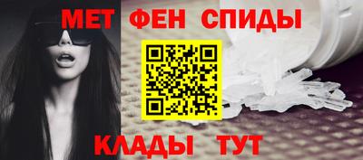 марихуана Гай
